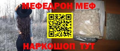 индика Лесосибирск