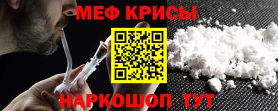 индика Лесосибирск