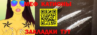 мдпв Ливны