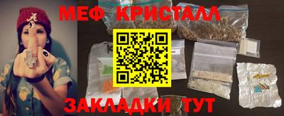 альфа пвп Ликино-Дулёво