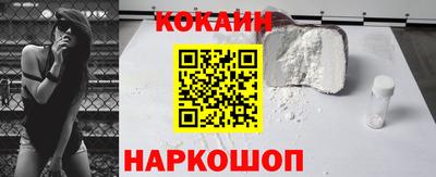 альфа пвп Ликино-Дулёво