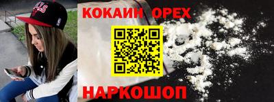 мдпв Ливны
