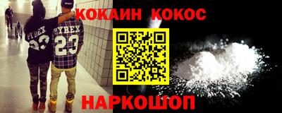 альфа пвп Ликино-Дулёво