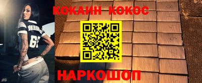 альфа пвп Ликино-Дулёво