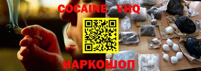 индика Лесосибирск