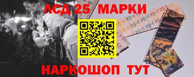 альфа пвп Ликино-Дулёво