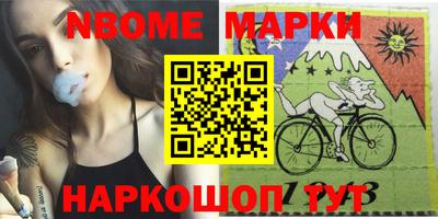 индика Лесосибирск