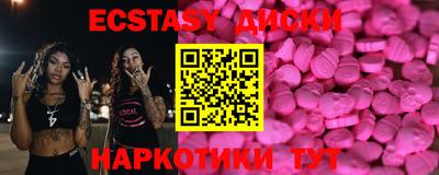 альфа пвп Ликино-Дулёво