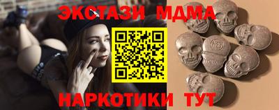 альфа пвп Ликино-Дулёво