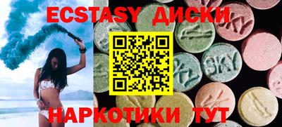 индика Лесосибирск