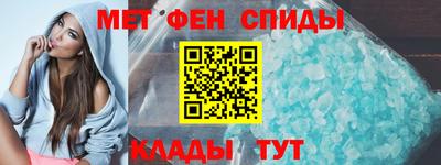 мдпв Ливны