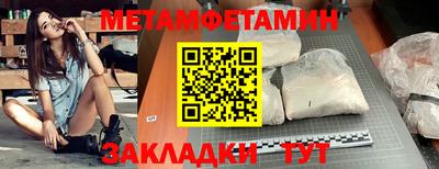 индика Лесосибирск