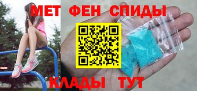 индика Лесосибирск