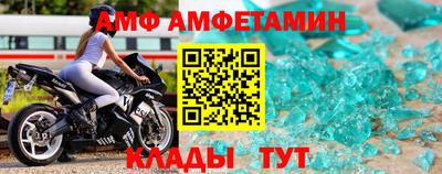 индика Лесосибирск