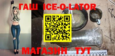мдпв Ливны