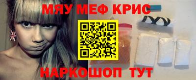 индика Лесосибирск