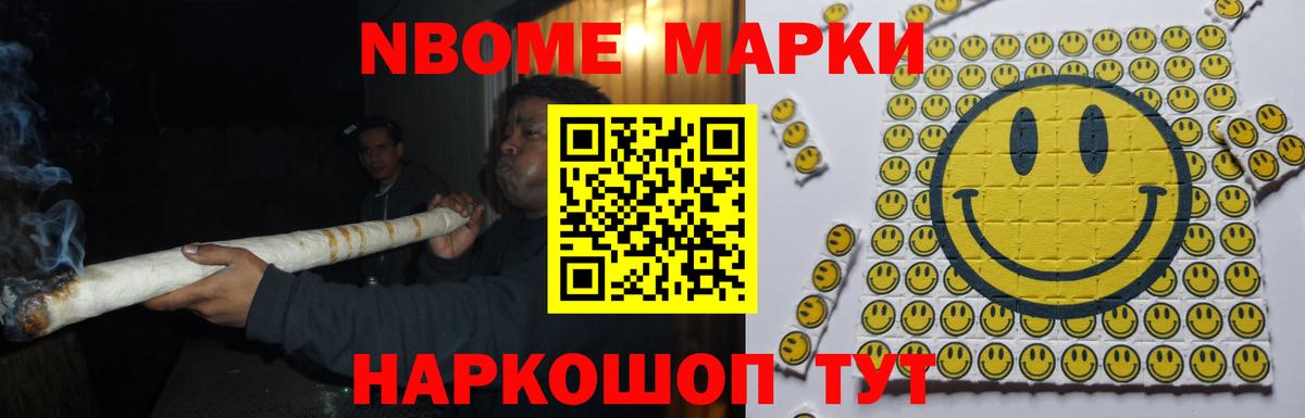 ЛСД экстази ecstasy Новодвинск