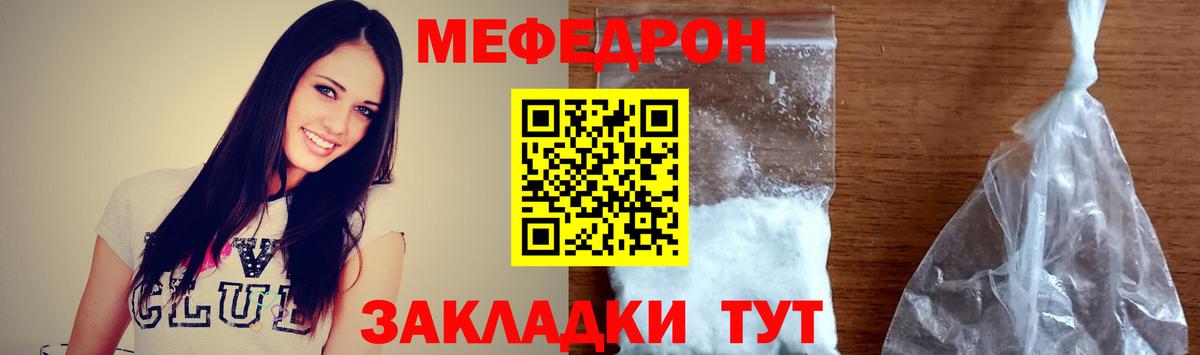 Марихуана Новодвинск